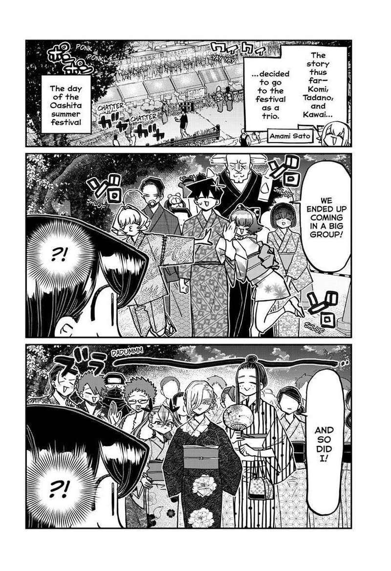 Komi Can